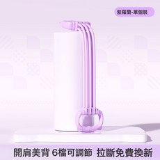 DIU 可拆卸六管拉力器女開肩美背家用健身彈力帶六管練背拉力, 1個, 六管小貓拉力器-紫色