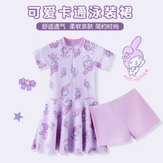 兒童泳衣 女童可愛卡通連體泳裝 舒適短袖拉鏈款