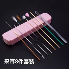 24件竹蓆卷採耳工具套裝, 1個, 採耳工具8件套