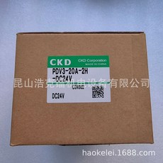 CKD 4GB330R-08-B-3 電磁閥, 1個