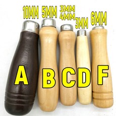 各式銼刀雕刻刀鑿刀工具木柄 木工DIY刀具木柄, 1個, D款 3mm孔一個
