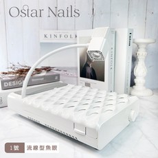 Ostar無刷漩渦大白-美甲集塵器, 1個, 1號