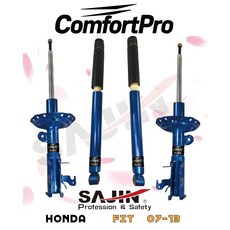 SAJIN ComfortPro HONDA FIT 07-13 原廠型舒適版避震器, 1個