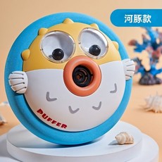 懸浮足球 幼稚園兒童安全足球 柔軟彈性 室內運動 協調性訓練, 1個, 懸浮足球-河豚