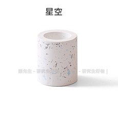 珪藻土牙刷架 防潮牙刷收納架, 1個, 星空