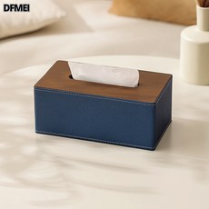 DFMEI 輕奢紙巾盒北歐創意客廳家用簡約抽紙盒現代皮革餐廳紙盒, 1個, 星空寶藍色:小號