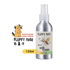 FLUFFY NOSE 蟲走走天然驅蟲噴霧 120ml, 1個