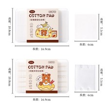 XIXI 輕薄柔韌化妝棉 濕敷卸妝 敷臉服貼, 1個, 1000片