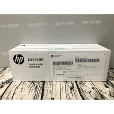 HP 原廠 W2040XC 碳粉匣 (黑色), 1個, 黑色
