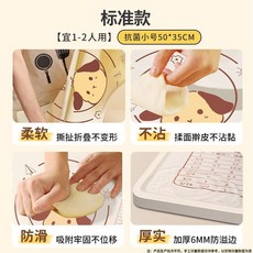 食品級加厚矽膠揉麵墊 抗菌防滑, 1個