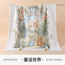 純棉A類嬰兒6層紗布浴巾速幹吸水新生兒寶寶包巾蓋毯柔軟親膚
