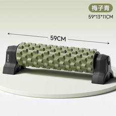 aoouo 支架吸盤泡沫軸 瑜伽柱 肌肉放鬆滾輪, 支架狼牙泡沫軸 - 梅子青, 1個