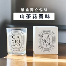 ONLY FOR YOU 大豆香氛蠟燭 植物精油香薰 SGS檢測無煙無毒 聖誕交換禮物, 【大豆蠟燭】山茶花CAMELLIA-1個, 1個