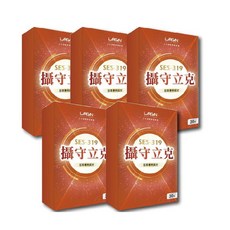 LARGAN SES-319 攝守立克 水溶性南瓜籽 黑棗花粉 調整體質, 30個, 1g