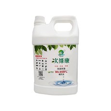 次綠康 廣效清潔液4L補充桶(HW200-4L) 超取限制, 1個