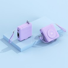 CBD1-POWER 20000mAh 多合一磁吸行動電源 22.5W快充 自帶線數字顯示電量 隨身充電器, 優雅紫-30000mAh(升級款)