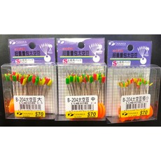 TANAKA B-204 超重量包 太空豆, 1個, 購買多包,庫存隨時變動,可先詢問庫存,小小
