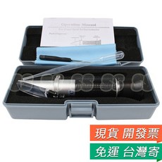 光學鹽度計 濃度計 食品鹽度計 鹹度0-28% 手持式鹽度儀, 1個, 鹽度計 0~28% <盒裝>