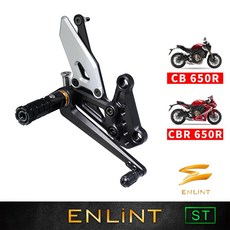 ENLiNT ST系列 腳踏後移 CB650R / CBR650R 2019-, 1個, 金屬銀,標準版-霧黑霧白