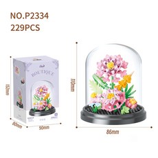 YXO 永生花束積木 益智拼裝 積木花束 附罩子, 1個, 繡球花 予高2334