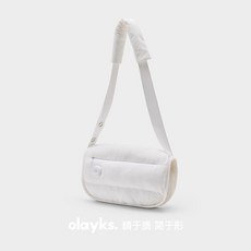 olayks立时欧莱克 石墨烯暖手袋充電式熱水袋暖手寶 - 電熱敷袋智能數顯暖手袋 暖膝暖腰暖宮袋, 1個, 白色(BRB00101)