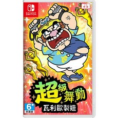 艾達電玩 NS Switch 超級舞動 瓦利歐製造 中文版, 日文封面 中文版