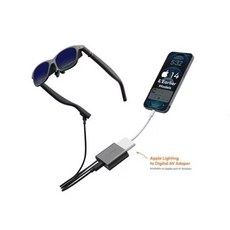 Viture pro HDMI Lightning 轉接線材組合, 1個