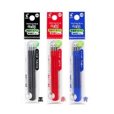 百樂PILOT 魔擦筆替芯組 0.5mm LFBTRF-30EF3, 1個, 紅 10包組