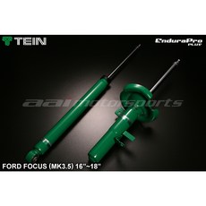 TEIN FOCUS MK3.5 16/u201d~18/u201d 原廠型阻尼可調避震器組, 1個