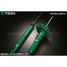 TEIN CX-30 DMEP 19 2.0 原廠型減震筒組, 1個, 阻尼不可調