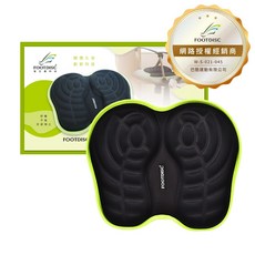 【原廠授權公司貨】FOOTDISC 富足康 新款 抗菌舒壓坐墊 減壓 釋壓 支撐 椅墊 久坐