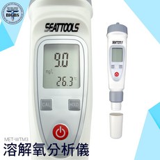 SEATools MET-WTM3 溶解氧分析儀, 1個