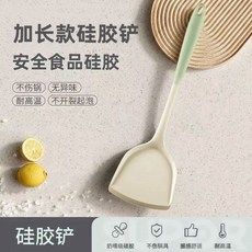 矽膠鍋鏟 廚房料理鏟 耐高溫無痕鏟 食品級安全材質 不沾鍋專用廚具 湯勺炒菜鏟組+綠色雙拼硅膠鏟+見圖片, 1個, 綠色雙拼硅膠鏟:見圖片