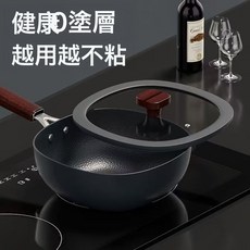 DFMEI 陶瓷不粘鍋家用炒鍋輕量無油煙小炒鍋無塗層小方鍋平底炒鍋奶鍋, 1個