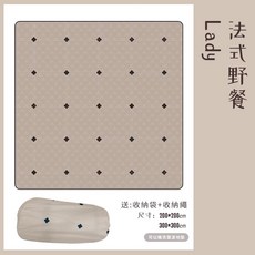 MB露營狂 獨家設計師款野餐墊【野外營】地墊, Lady法式,200x200cm