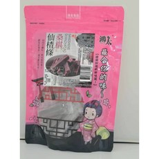 萬泰豐團購 山楂條/仙楂條 (原味/桑椹) 150g/包 - 酸甜條狀健康零食, 1個, 原味仙楂條, 150G