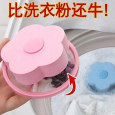洗衣機濾毛器 升級款 加固耐用 梅花形除毛器, 1個, 全新升級:加固耐用 洗衣機濾毛器 去除毛,普通品質:常規款 1個裝 易傷衣物
