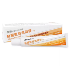 HERADERM 赫麗敷疤痕凝膠 脂化型維生素C維生素E抗UV配方, 15g, 1個