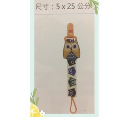 多功能圈繩帶扣 奶嘴帶, 1個, 獅子, 獅子