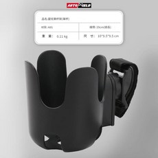 AUTOFELD 嬰兒車杯架, 織帶款 10.5*9.5*9.5CM, 1個