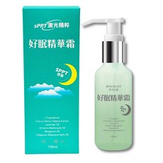 BIOCELINT 好眠精華霜, 1個, 100ml