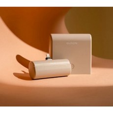 iWALK LINK 組合式行動電源 CCC認證 快速充電, 奶茶色,TYPE-C