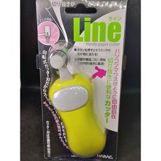 【北之特樂銀嘉義店】LINE紙裁切刀 滑鼠造型 輕鬆剪裁想要的形狀 小朋友也適用, 1個