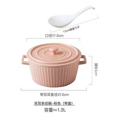 超值 陶瓷雙耳泡麪碗防燙大容量大號泡麪碗帶蓋螺螄粉碗微波爐 副廠商品, 藍色不可明火,約1.2升 無蓋子, 1個