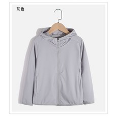 兒童冰絲防曬外套 輕薄透氣涼感抗UV UPF50+防曬衣 戶外運動機能外套