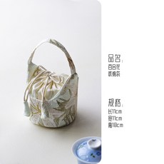 宜室茶話 百合織錦 茶壺收納袋, 1個, 百合花-收纳袋, 百合花