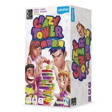 步步高升 機智疊塔 Stack crazy tower桌遊, 1個