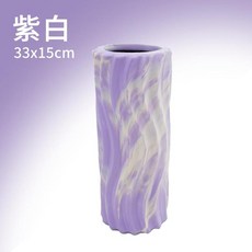PVC 腿部泡沫按摩軸 紫白 33x15cm, 紫白 33*15cm, 1套