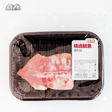 肥婆奶奶 食材便利貼 鹹魚便利貼 便利貼 n次貼 食材便利貼 創意文具 創意便利貼 五花肉便利貼 學生禮物 生日禮物, 1個, 魷魚