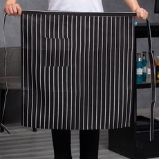 廚師工作服圍裙半身男女酒店餐廳飯店後廚房防水短袖logo短款餐飲, 1個, 標準:條紋圍裙